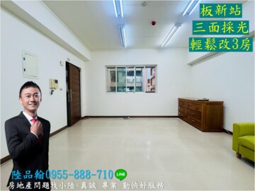 樂屋_皇翔凱旋門待售房屋 皇翔凱旋門待售房屋