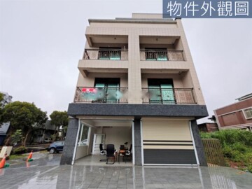 益騏夢翔待售房屋