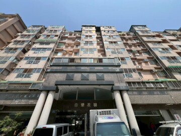 樂屋_音樂花園待售房屋 音樂花園待售房屋
