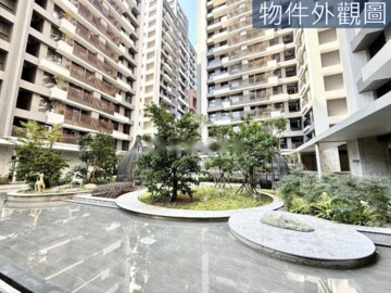 陞霖執美待售房屋