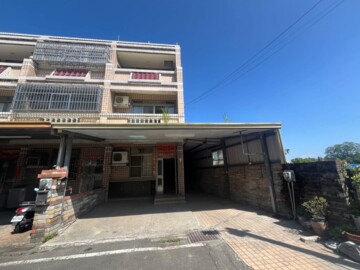 田中鎮待售房屋