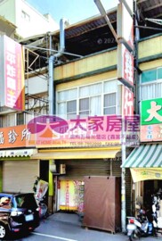 樂屋_潮州鎮待售房屋 潮州鎮待售房屋