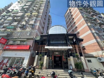 陽明山莊待售房屋