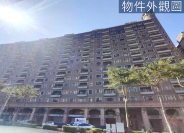 桃園區待售房屋