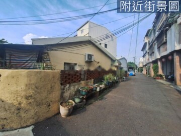 樂屋_大樹區待售房屋 大樹區待售房屋