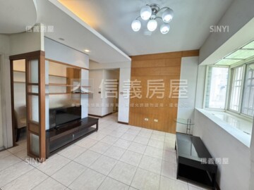 頤和邦待售房屋