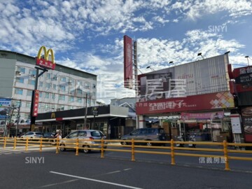 竹東鎮待售房屋