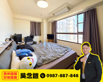 未來21待售房屋