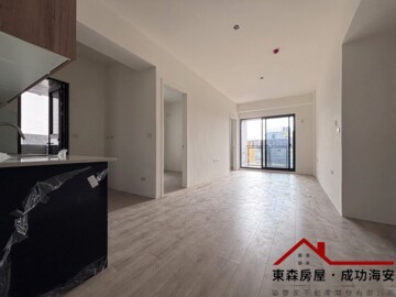 岳府雪樹6待售房屋