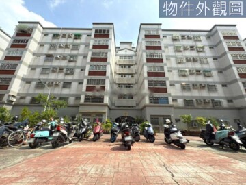 中崙國宅三標待售房屋