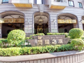 樂屋_富家企業廣場待售房屋 富家企業廣場待售房屋