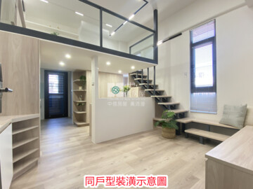 皇冠the King待售房屋