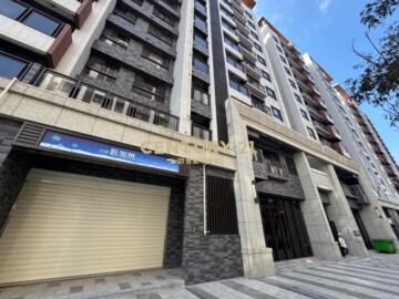 和耀新加州待售房屋