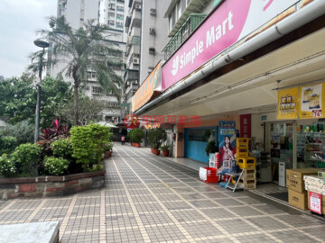 樂屋_福田皇家世界A區待售房屋 福田皇家世界A區待售房屋