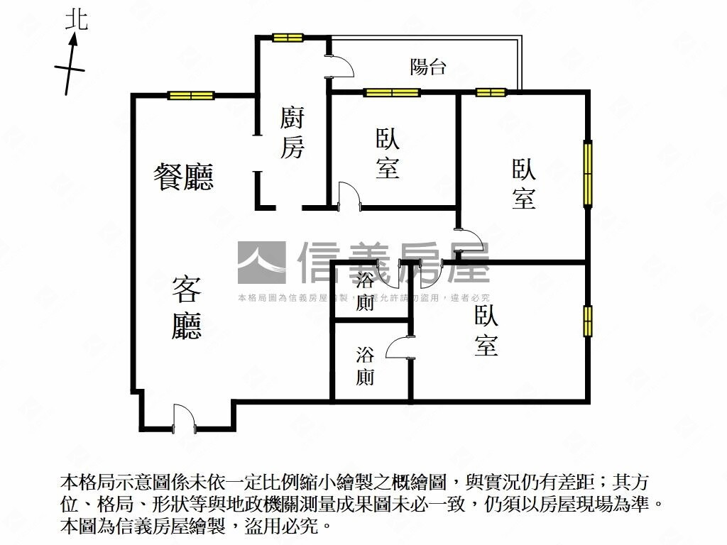 台南市北區桂花鄉待售房屋