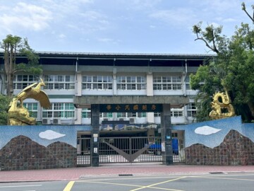 民樂街公寓待售房屋