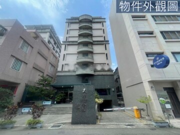 大宏世家待售房屋