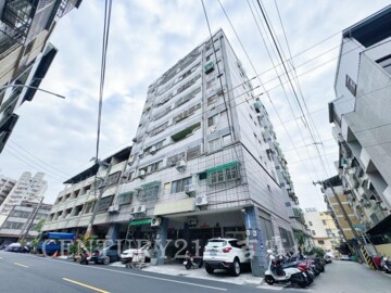 大宅豐鼎待售房屋
