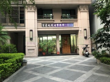 樂屋_城市美學待售房屋 城市美學待售房屋