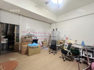 樂屋_大地風情待售房屋 大地風情待售房屋