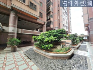 植森園待售房屋