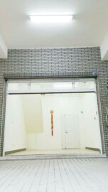 樂屋_博愛鎮A座待售房屋 博愛鎮A座待售房屋