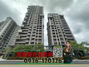 樂屋_國聚之見待售房屋 國聚之見待售房屋