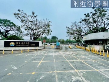 師範清境待售房屋