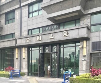 樂屋_涵月待售房屋 涵月待售房屋