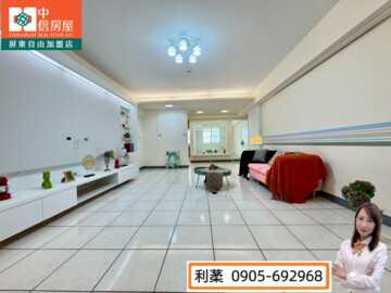 樂屋_欣鼎大第待售房屋 欣鼎大第待售房屋