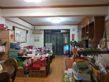 潮州街118號華廈待售房屋