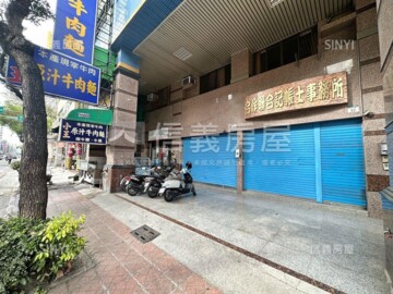 金龍皇第待售房屋