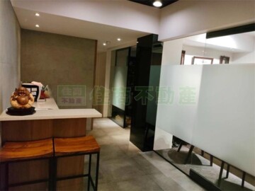 大安區待售房屋