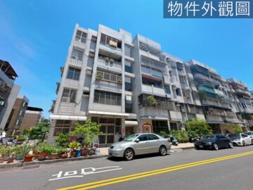 小港區待售房屋