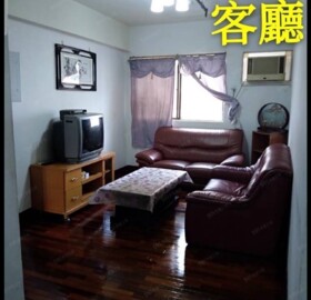 樂屋_長榮花園待售房屋 長榮花園待售房屋