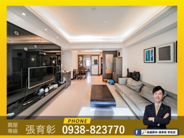 樂屋_太子紐約57街待售房屋 太子紐約57街待售房屋