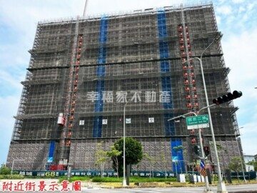 南科卓越城/南科悦揚待售房屋