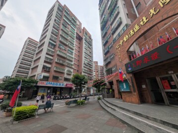 樂屋_陸光國宅/陸光四村待售房屋 陸光國宅/陸光四村待售房屋
