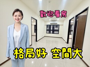 樂屋_聯上匯翠待售房屋 聯上匯翠待售房屋