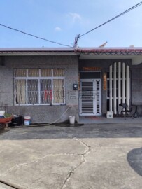 美濃湖獨戶平房住家+菜園