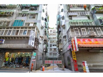 樂屋_快樂成家待售房屋 快樂成家待售房屋