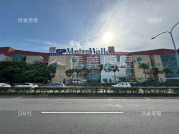 中壢區待售房屋