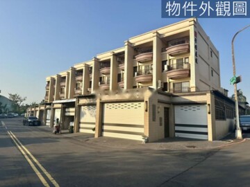 樂屋_豐嶸傳家待售房屋 豐嶸傳家待售房屋