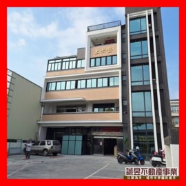 台南市歸仁區中山路三段 - Image 1