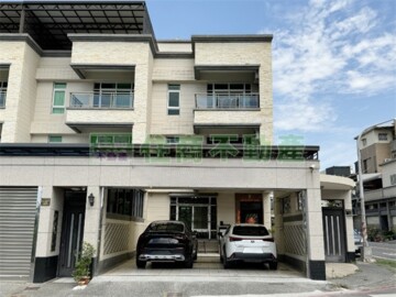 小港區待售房屋