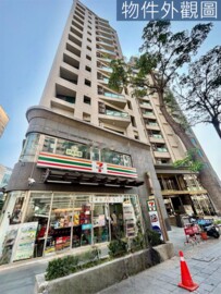 翡翠樓台待售房屋