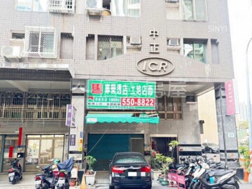 京城如意待售房屋