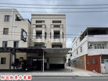 北揚上邑11待售房屋