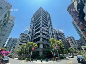 無相寓所待售房屋
