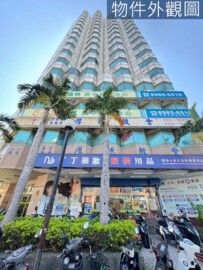 樂屋_太平洋花園廣場待售房屋 太平洋花園廣場待售房屋